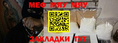 гашиш Свободный