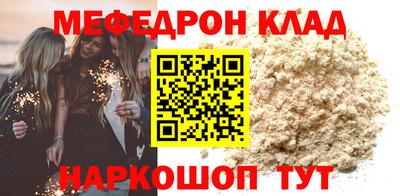 гашиш Свободный