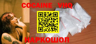 apvp Севастополь