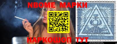 apvp Севастополь