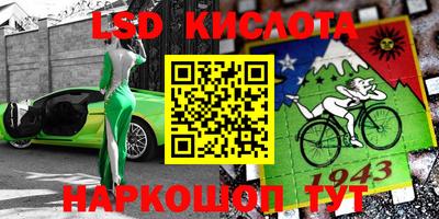 apvp Севастополь
