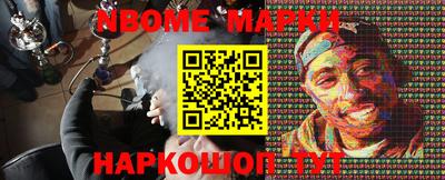 apvp Севастополь