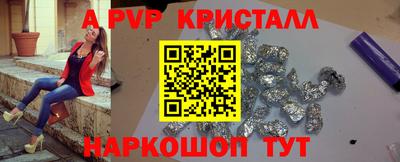 гашиш Свободный