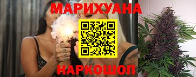 гашиш Свободный