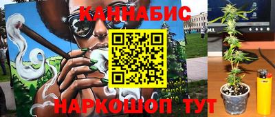 стаф Северобайкальск