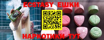 гашиш Свободный