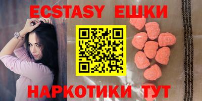 гашиш Свободный