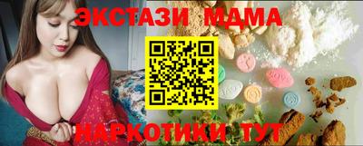 гашиш Свободный
