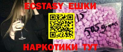 apvp Севастополь