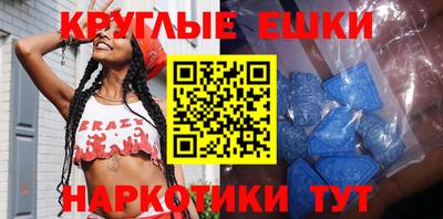 apvp Севастополь