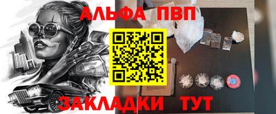 гашиш Свободный