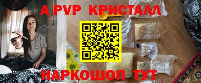гашиш Свободный