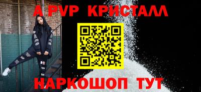 гашиш Свободный