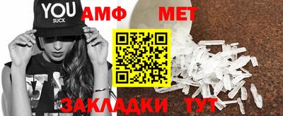 apvp Севастополь
