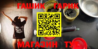 apvp Севастополь