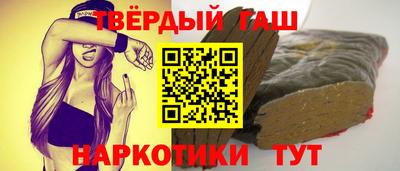 apvp Севастополь