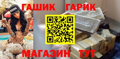 гашиш Свободный