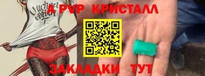 гашиш Свободный