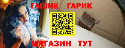 гашиш Свободный