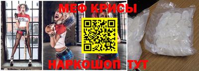 apvp Севастополь