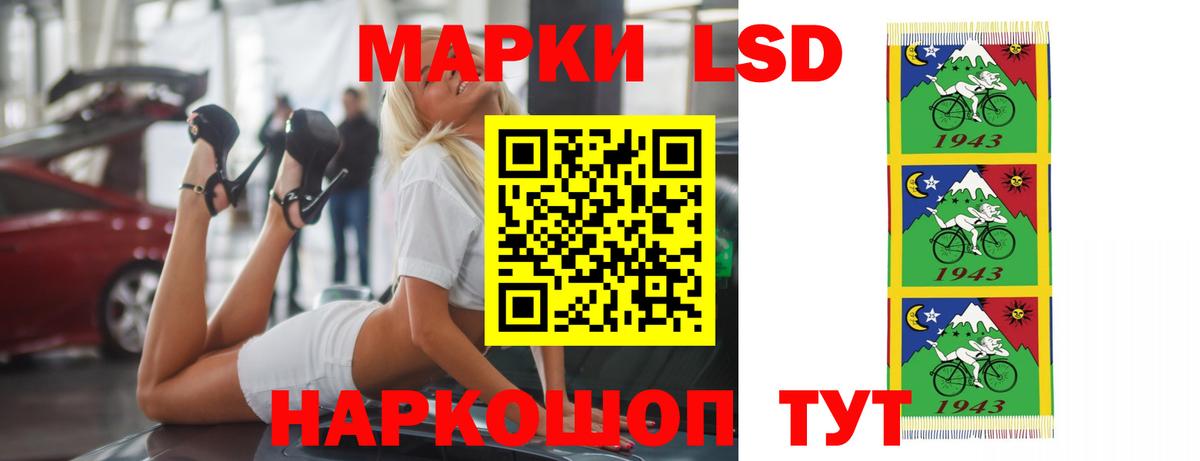 Пугачёв  ЛСД экстази ecstasy  Вход с VPN 